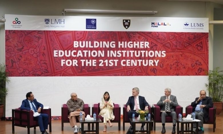 LUMS Panel Discussion