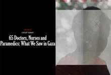 65 Doctors, Nurses and Paramedics: What We Saw in Gaza